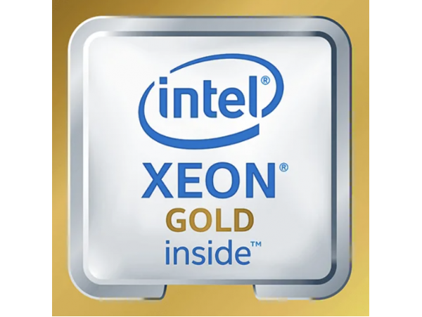 Intel Xeon Gold 6530 Processor (160M Cache, 2.10 GHz)