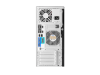 HPE ProLiant ML30 Gen11 Server