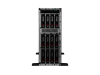 HPE ProLiant ML350 Gen11 Server